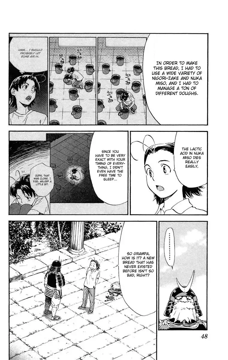 Yakitate Japan Chapter 225 8